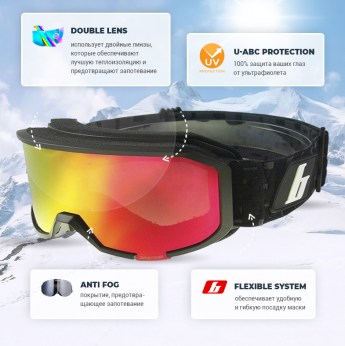 ASPEN mblack-red revo